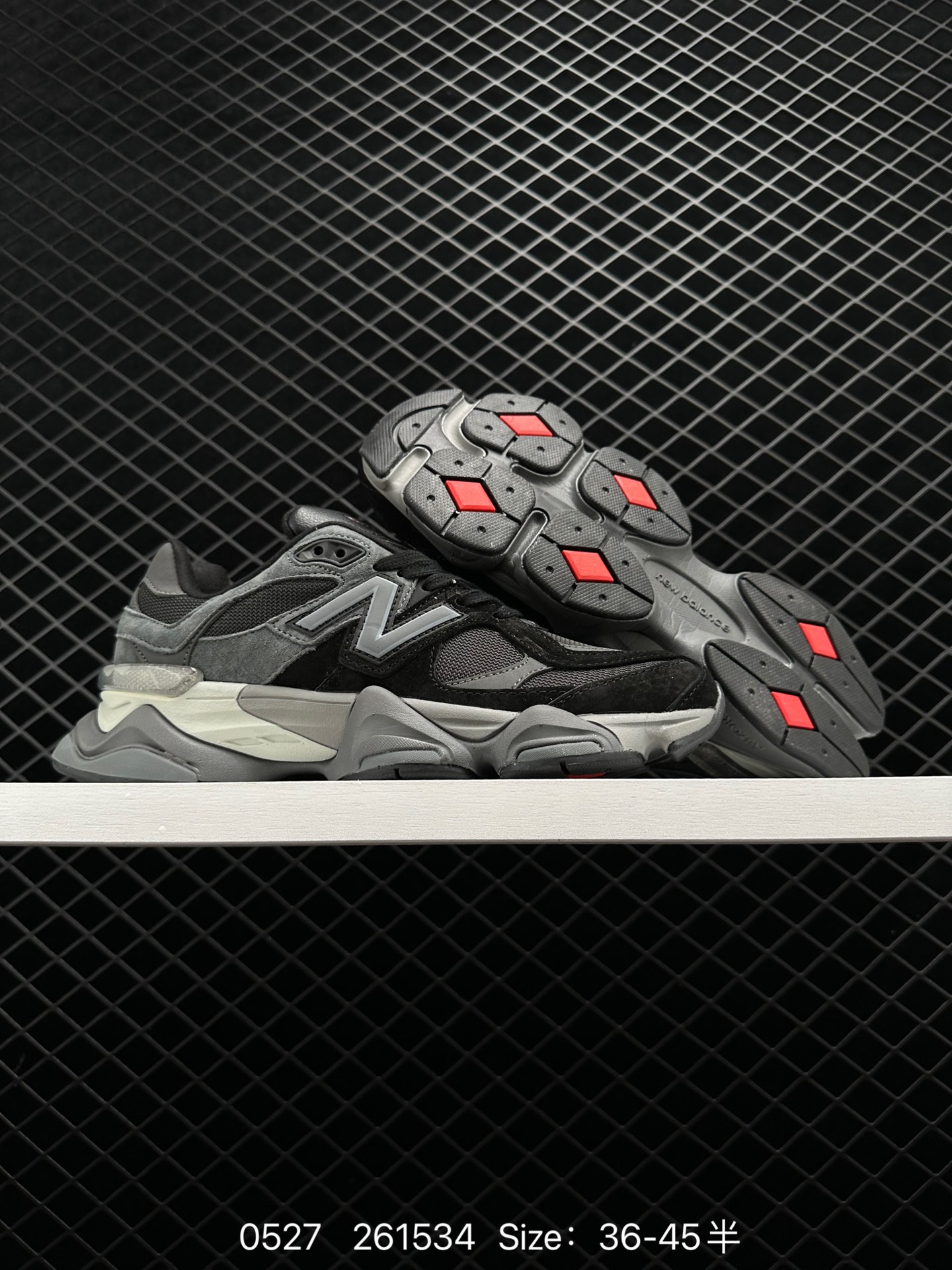 C Joe Freshgoods x New Balance 9060